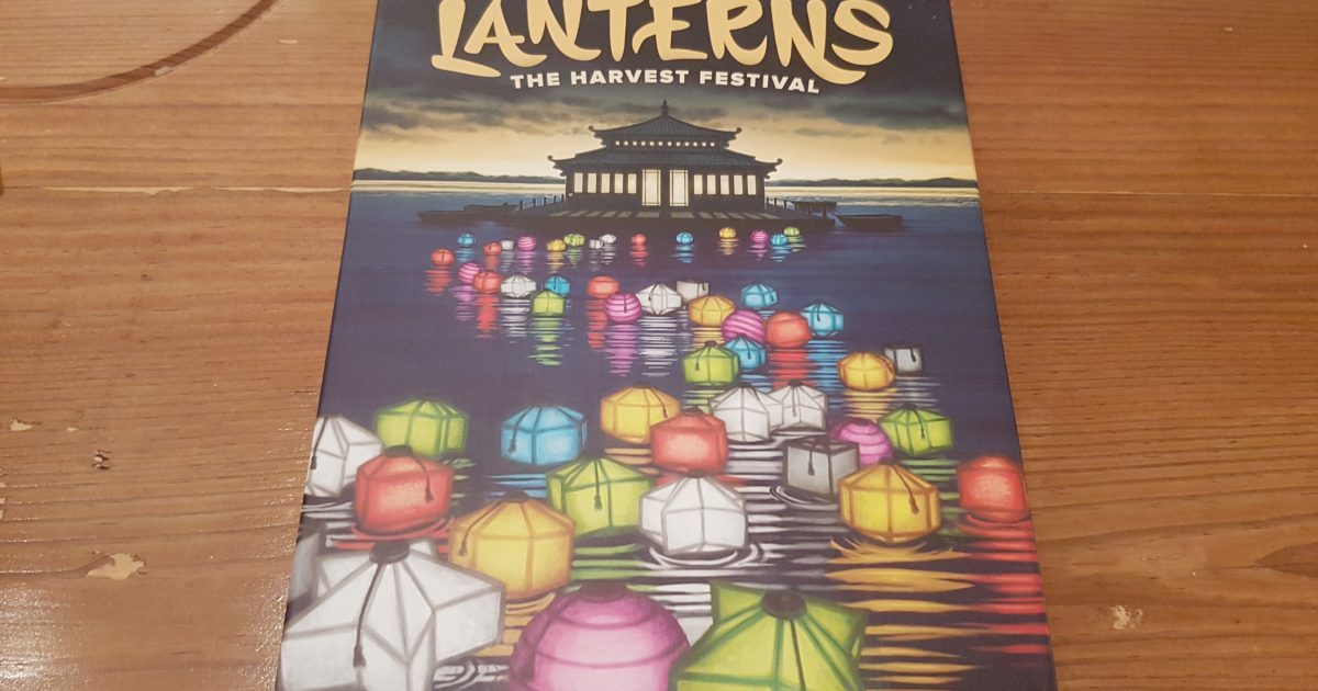 Lanterns: The Harvest Festival Review – Growing Beauty