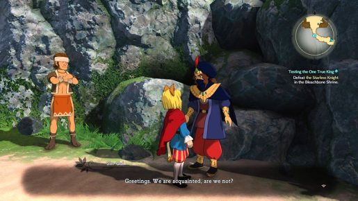 Ni no Kuni 2