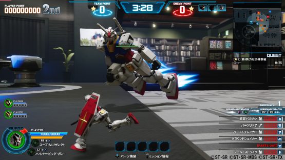 ESRB Rates New Gundam Breaker Giving Us More Details About The Game