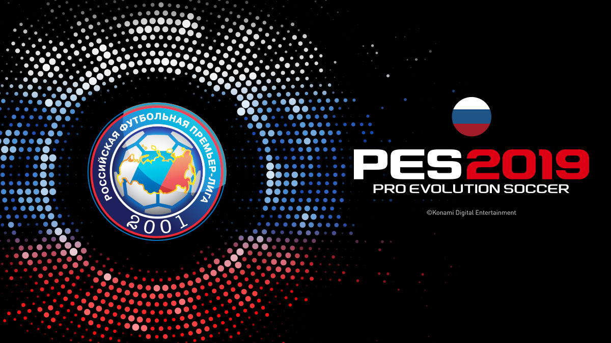 Seven New Authentic Leagues Join PES 2019