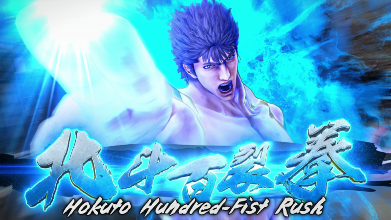 Fist of the North Star: Lost Paradise launches in the West later this year