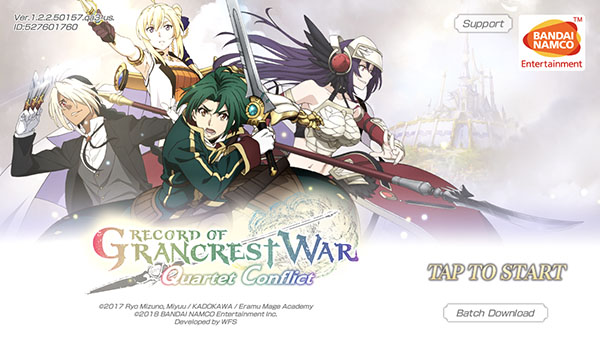 Record of Grancrest War: Quartet Conflict now available in North America