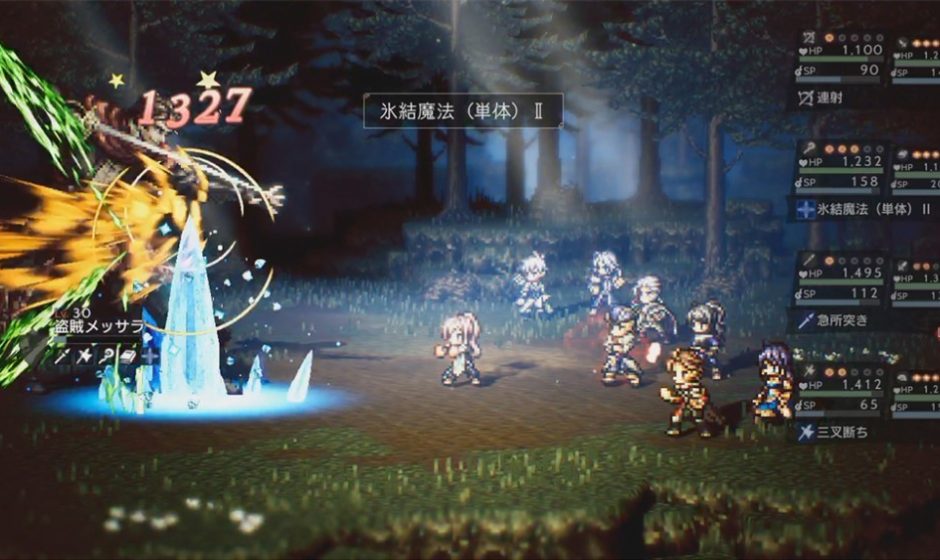 Octopath Traveler: Champions of the Continent announced for iOS and Android