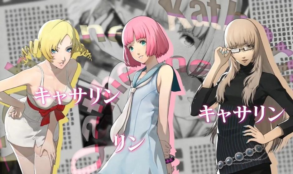 The ESRB Has Now Rated Catherine: Full Body