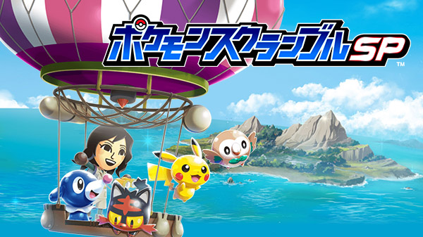 Pokemon Rumble Rush announced for iOS and Android