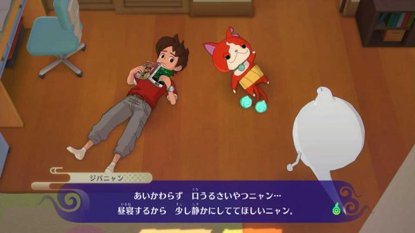 Yo-Kai Watch 4 delayed in Japan until June 20