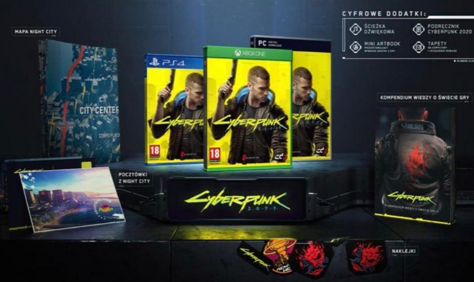 Rumor: Cyberpunk 2077 Collector's Edition and Box Art Leaked