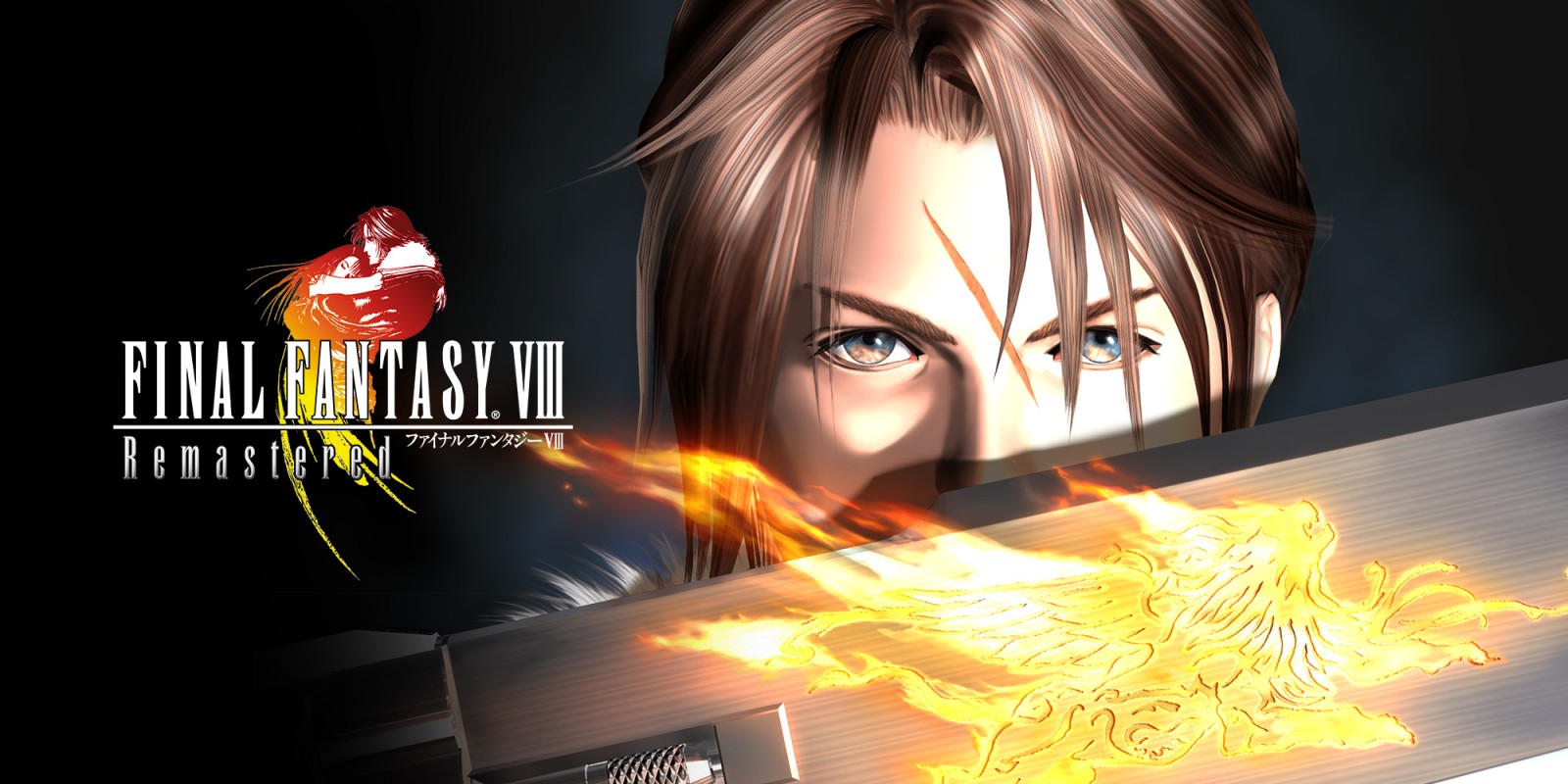 Final Fantasy VIII Remastered will be strictly digital-only