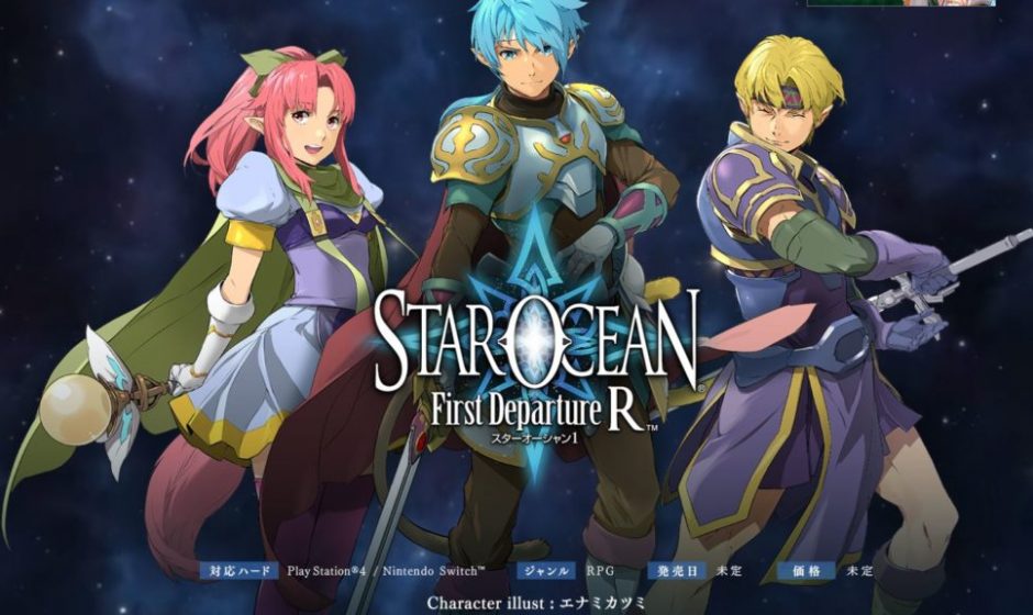 Star Ocean: First Departure R first screenshots released