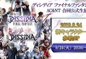 Dissidia Final Fantasy NT Character Reveal Set for September 24