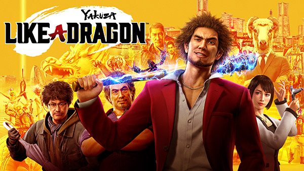 Yakuza: Like a Dragon coming to PS5 as well