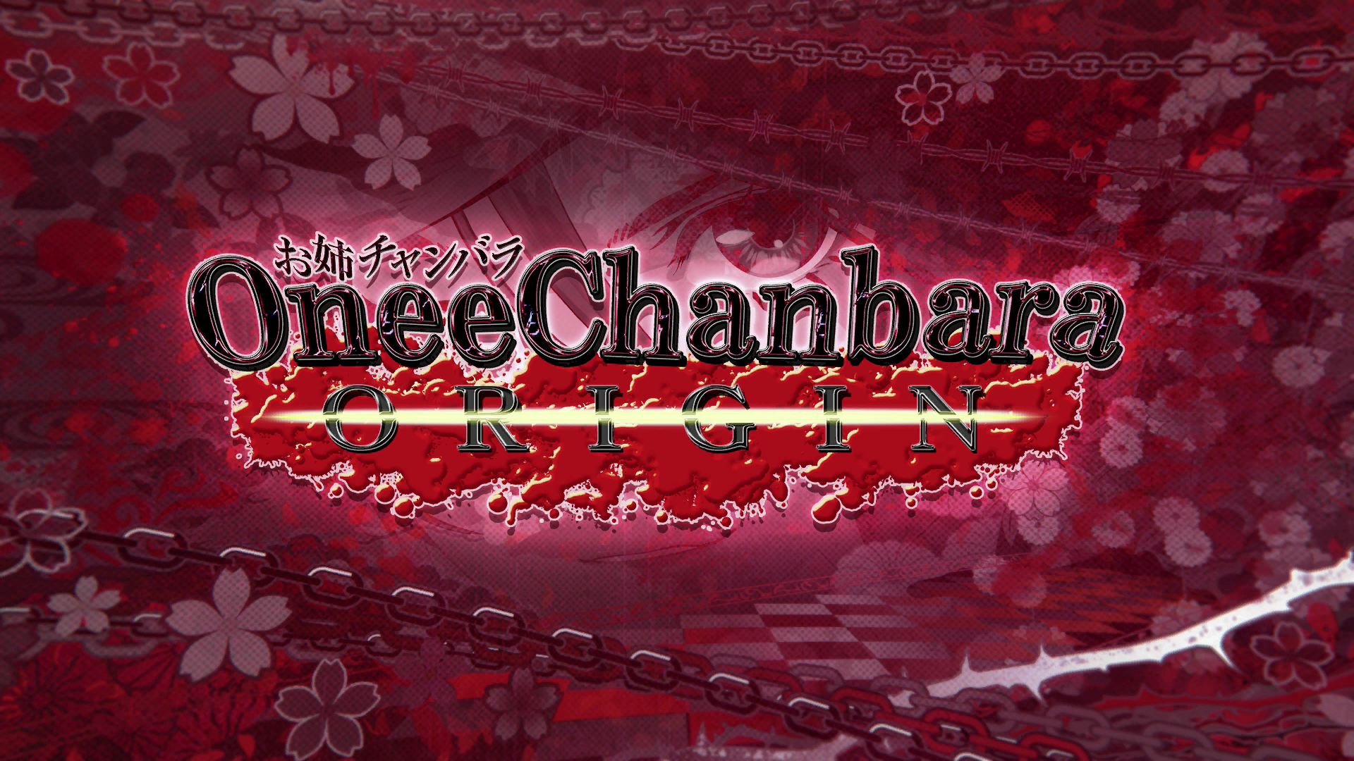 Onee Chanbara Origin Review