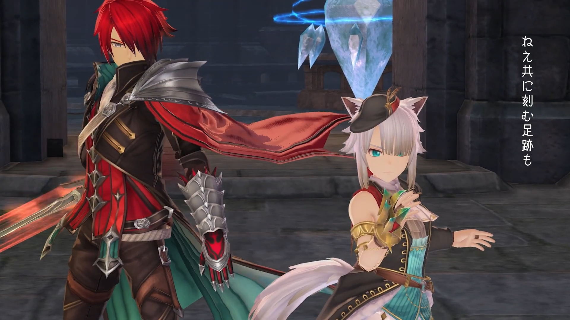 Ys IX: Monstrum Nox demo now available for PS4
