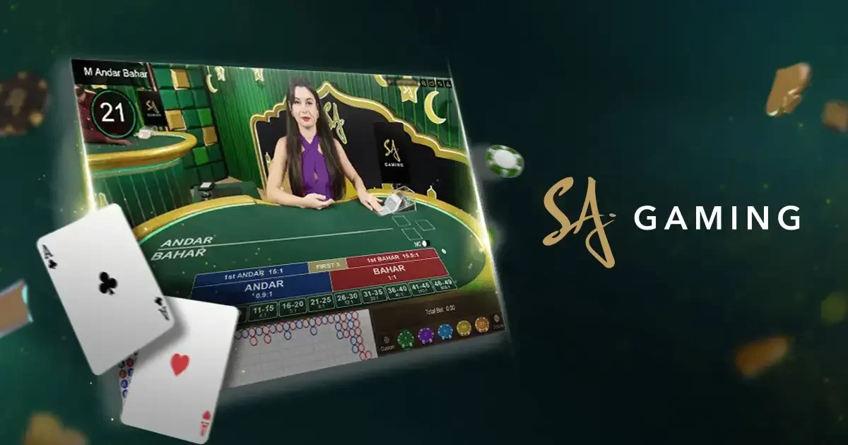 أفضل كازينوهات SA Gaming السعودية 2025 – مجموعة خاصة من العاب القمار المباشر للاعبين العرب السعوديين