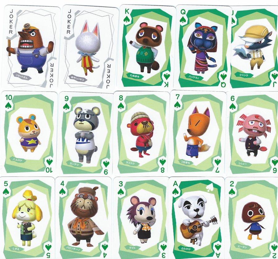 club nintendo animal crossing