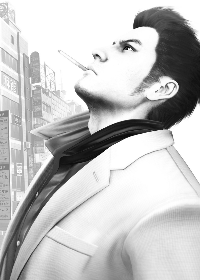 Yakuza 3 Review