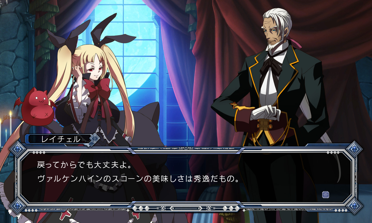 Blazblue Continuum Shift Review Just Push Start Blazblue Continuum Shift Review Just Push Start
