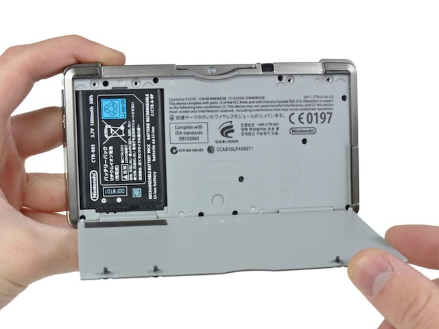 nintendo 3ds battery