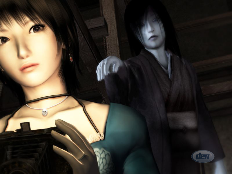 fatal frame psn