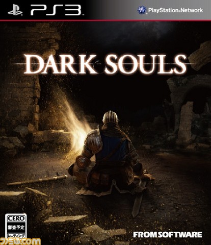 Dark Souls Receives Large Discount Online