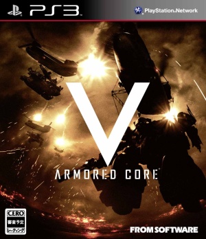 Armored Core V Release Date Announced