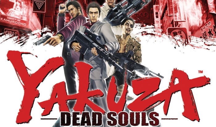 Yakuza: Dead Souls Announcement Trailer