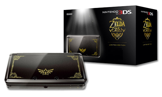 nintendo 3ds zelda 25th anniversary limited edition