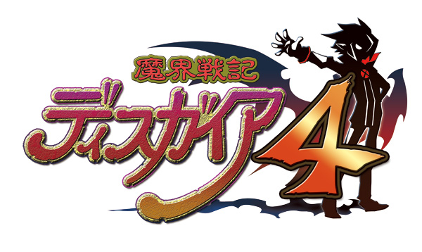 Laharls Father and More Coming to Disgaea 4