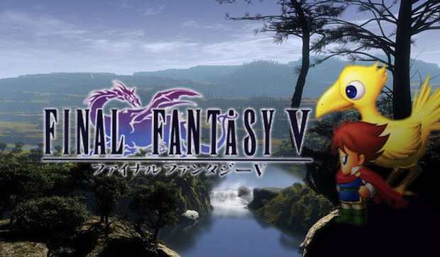 Final Fantasy V Available Today on the PlayStation Network