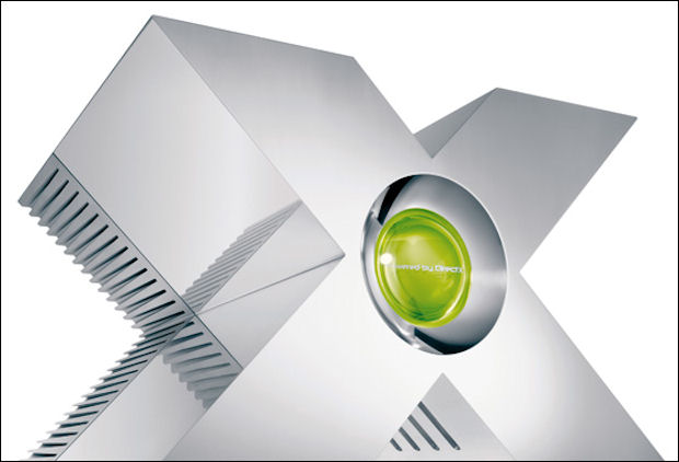 Report: Xbox 720 To Be Small Physically And In Price