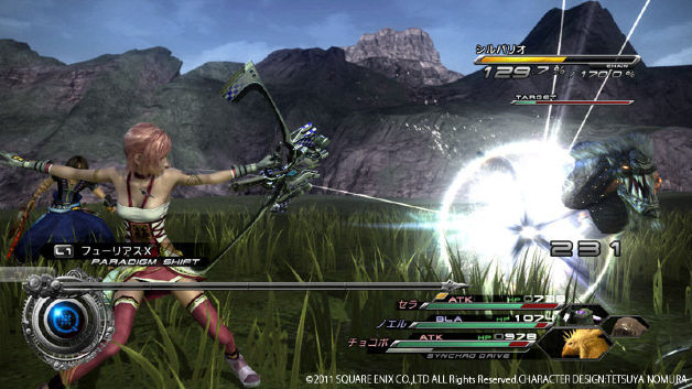 DLC Screenshots Of Final Fantasy XIII-2