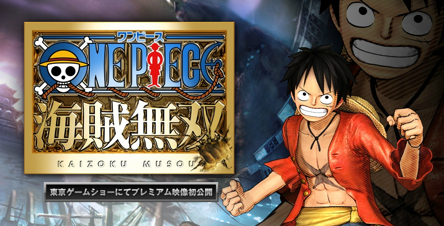 One Piece Musou Dated