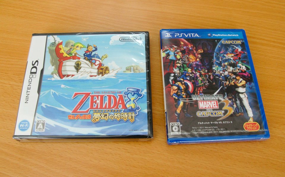 psp vita game