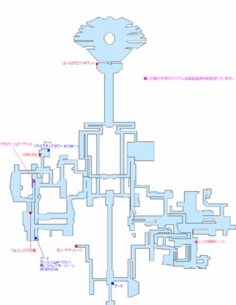 A Look At Final Fantasy XIII-2’s Non Linear Maps