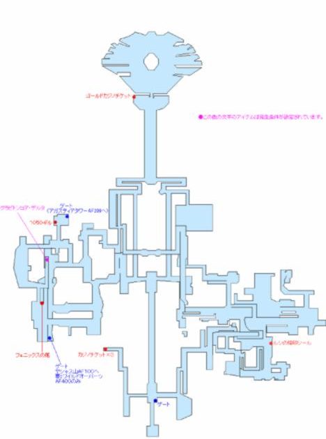 A Look At Final Fantasy XIII-2’s Non Linear Maps