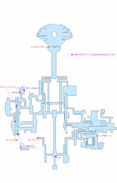 A Look At Final Fantasy XIII-2’s Non Linear Maps
