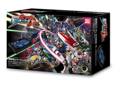 Mobile Suit Gundam: EXTREME VS. Gets Arcade Stick