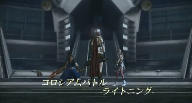 Lightning To Appear In Final Fantasy XIII-2 DLC