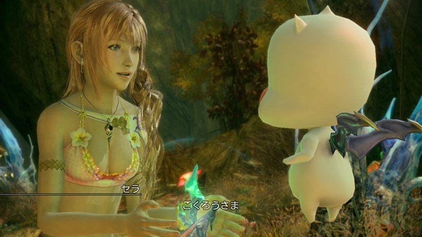 Screenshots For Final Fantasy XIII-2 DLC; Serah’s Pink Bikini And Noel’s Knight Costume