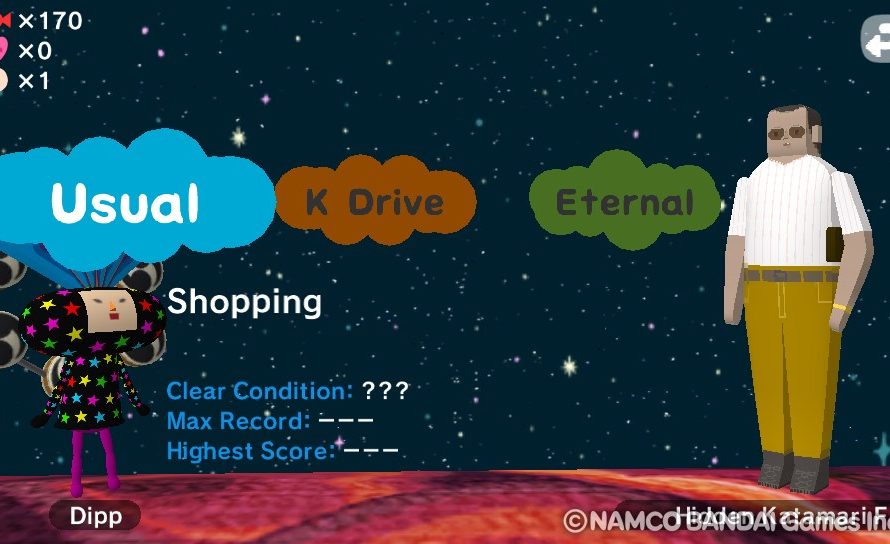 How to Play Touch My Katamari’s Downloadable Content