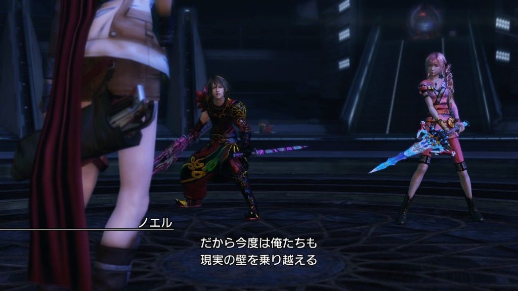 Final Fantasy XIII-2 Lightning DLC Trailer - Just Push Start