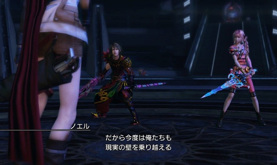Final Fantasy XIII-2 Lightning DLC Trailer