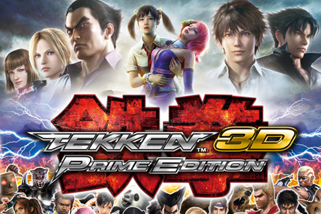 Tekken 3D: Prime Edition Launch Trailer