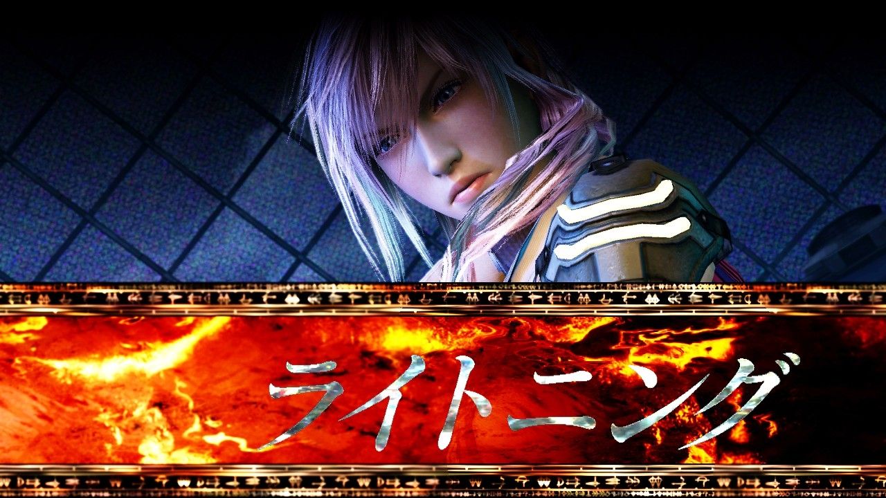 Screenshots For The Lightning Final Fantasy XIII-2 DLC