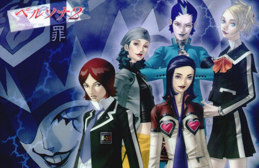 persona 2 eternal punishment psp english translation persona 2 eternal punishment psp english translation