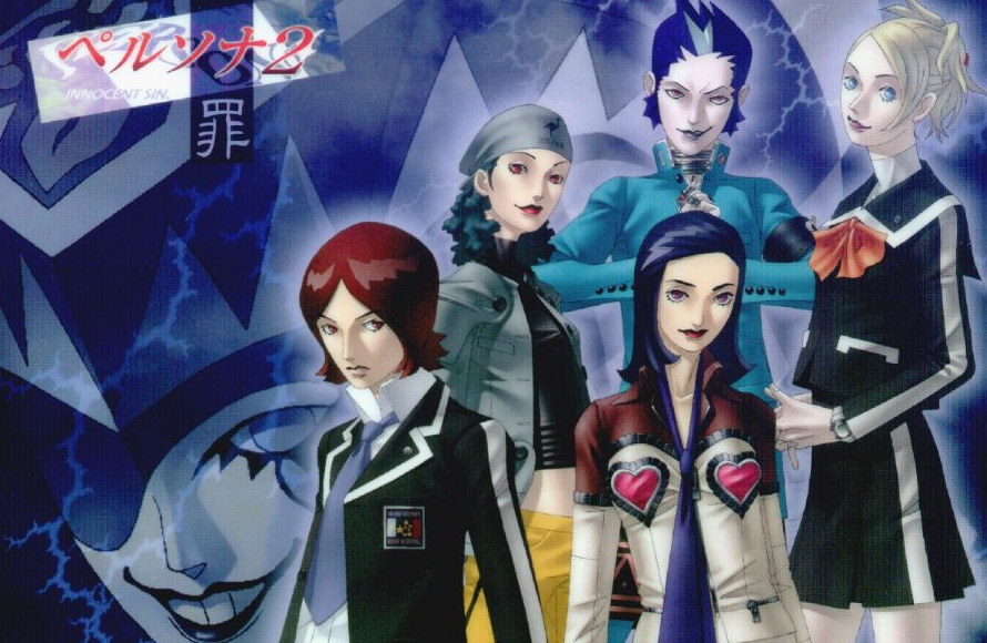 Persona 2: Eternal Punishment Coming to PSP