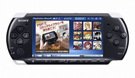 PSP Comic Download Service to End this September