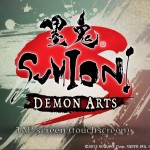 Sumioni: Demon Arts Review