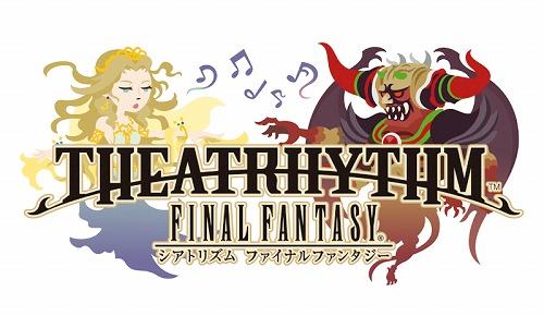 Theatrhythm Final Fantasy Announced For US and EU