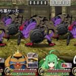 XSEED Games to Publish Unchained Blades on PSP & 3DS in North America